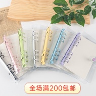 Color Metal Binder Binder Storage Book A5/A6/A7