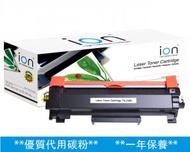 ion - ION Brother TN-2480 黑色優質代用碳粉盒
