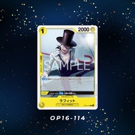 (OP16-114) One Piece card game – Laffitte