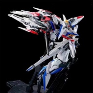 (READY STOCK) DB 6658 MG Eclipse with Maneuver Striker Pack Model Kit (SEED ECLIPSE)