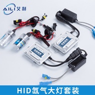 Car DC 55w Xenon Bulb Quick Start Highlight Set h1h3h4h7 Xenon Headlight Super Bright