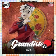 Authentic Japanese ProductBlade of Demon's Destruction Grandista Douma