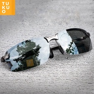 Tukuo ID - Kacamata Photocromic Pria Keren 2024 - Lensa Polarized UV Autofokus - Kacamata Minimalis Frem Elegant - ( Free Box Kacamata Dan Lap )