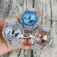 CASIO G-SHOCK GA-2100BM-7A2 / GA-2100BM-7A5 / GA-2100BM-7A8 / GA-2100BM / GA-2100BM TMJ UNISEX ANALO