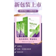 [100% Original 绝对真品] NATURINI Magic Life Apple Stemcel Fiber Sol 美极客苹果干细胞 1 Box (15 Sachets)