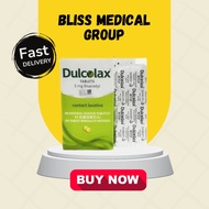 Dulcolax tablets 20s(1 papan)
