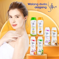 Silka Papaya  Body Lotion 200ml