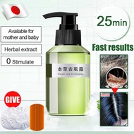 Head Lice Removal Shampoo Anti For Kids Adults Kuto And Lisa Remover With Comb