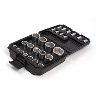 Inch Socket 26-Piece Set 63mm10mm125mm Inch Socket Head Set Socket Wrench Auto Repair Set LGGE
