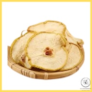 Buah Pir Kering | Dried Pear | 雪梨干 | Pencuci Mulut Semula Jadi • Melembapkan Tekak & Menyegarkan Bad