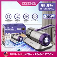 Edens 300W 8000RPM Dust Mite Removal Device For Household Sofa Bed Mattress Vacuum Cleaner With 253.