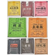 OSK Green Tea/Barle Tea/Black Oolonh... 2g x1