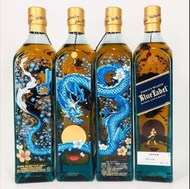 Johnnie Walker Blue Label行走約翰藍牌龍年典藏限量款威士忌（750ml）（日本版）