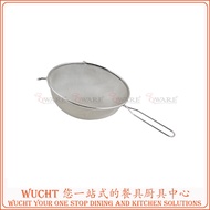 【WUCHT】QWARE Strainer 24cm Kitchen Stainless Steel Strainer Mesh 24cm