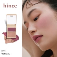 รองพื้นสีบลัชออน Hince Dual Color Blush Enhance Enchanted Elegant Contour Highlight Water Light Chee