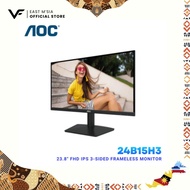 AOC 24B15H3 Gaming Monitor 24 inch FHD 120Hz 4ms IPS Adaptive-Sync