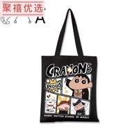 tote bag sling bag women Harry Potter Crayon Shin-Chan Co-Branded Canvas Bag All-Match Large-Capacit