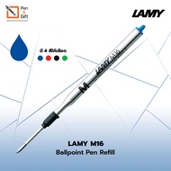 LAMY M16 Ballpoint Pen Refill Fine F 0.5 Medium M 0.7 mm Black  Blue  Red  Green Ink - ไส้ปากกาลูกลื่น ลามี่ M16 หัว F 0.5  M 0.7 มม. หมึกดำ  น้ำเงิน  แดง เขียว ของแท้ 100% ไส้ปากกา Lamy  ไส้ปากกา Lamy M16  [Penandgift]