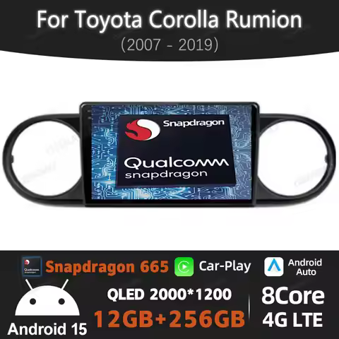 Android 15 Car Radio For Toyota Corolla Rumion Tacoma GPS NAVI Head Unit 4G LTE 5G WIFI Qualcomm 2DI