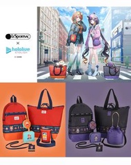 「代購」LeSportsac x hololive English (Kiara/Ina)