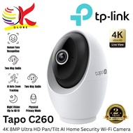 TP-LINK Tapo Indoor WiFi CCTV Security Camera IP Camera Tapo C260 C230 C225 C220 C211 C210 C200 C200