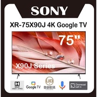 SONY - 75" X90J 系列 4K Google 智能電視 XR-75X90J