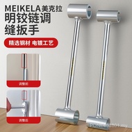 Ming Hinge Seam Adjuster Door Gap Gap Adjuster Flag-Shaped Hinge Seam Adjustment Handy Tool Door Hin