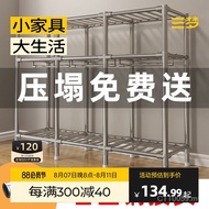 Assembly All-Steel Frame Rental Room Simple Wardrobe Household Bedroom Wardrobe Storage Cloth Wardro