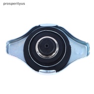 [Prs] Medium Radiator Water Tank Cover Car Tru Generator Radiator Cap Pressure 0.9 [DDD]