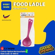 【Elianware】E-489/2 2Pcs Value Pack Plastic Food Ladle