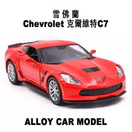 RMZ CITY 1:36 Chevrolet Corvette C6 C7 Car Models Alloy Diecast Toy Vehicle