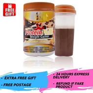 READY STOCK PROTEIN PLUS WEIGHT GAINER V’ASIA KHAS UNTUK LELAKI DAN  WANITA / V ASIA + ORIGNAL HQ + 