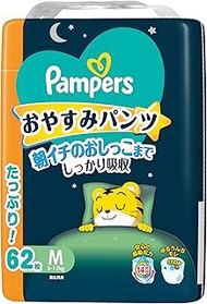 Pants M size: Pampers diapers, sleep pants (11.0-26.6 lbs (5-12 kg), 62 pieces