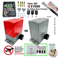 E8 E1000 SLIDING AUTOGATE DC MOTOR SYSTEM  (FULL SET) AUTO GATE SYSTEM  - AUTOGATE_ONLINE