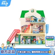 Bluey Bluey Bluey Department Store Supermarket Set Toys Genuine Children Girls Play House Toys Girls
