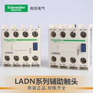 Schneider Contactor Auxiliary Contact Head LADN22C/22/11C/11/20C/20/31C/31/40C/LC1D