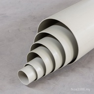 Pp Exhaust Gas 315 Large Diameter Polypropylene Plastic Pipe Flame Retardant pps Duct pp Molding Rou