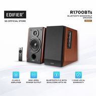 Edifier R1700BTs Bookshelf Speaker with Bluetooth BT5.0 66W (Brown)