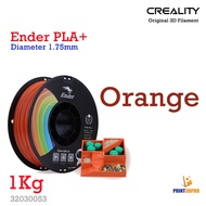 Creality 3D Filament Ender PLA+ 1.75mm 1kg 3D Printer Filament วัสดุการพิมพ์