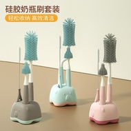 Silicone Bottle Brush Straw Brush360Rotating Baby Pacifier Brush Cleaning Baby Bottle Brush Sets of Multi-Purpose Cleaning Brush4.20