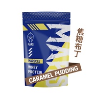 MARS Whey Protein 500g - Caramel Pudding Flavor