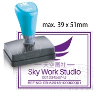 AE (39x51mm) - AE Gel Stamp / Pre-inked Stamp / Custom Made Personalized Stamp (Waterproof)