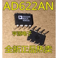 5 Piece AD622ANZ AD622AN AD622 DIP-8 chip IC