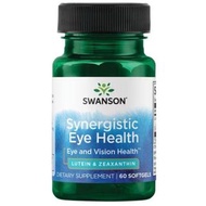 Swanson 葉黃素+玉米黃素,60粒軟膠囊, Synergistic Eye Health,Lutein & Zeaxanthin,60 Softgels