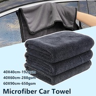 Car Cleaning Towels Microfiber High Water Absorption Washing Cloth Car Care Towel Handuk Cuci Kereta