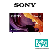 ทีวี SONY TV BRAVIA X80K UHD LED 65 นิ้ว (4K, Google TV, 4K processor X1, Triluminos Pro, YouTube, Netflix) / รุ่น KD-65X80K (รับประกันศูนย์ไทย 3 ปี)