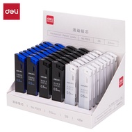 2B自动铅笔芯0.5/0.7mm铅芯活动铅笔笔芯学生用2B automatic pencil lead 0.5/0.7m20260125