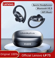 Lenovo ชุดหูฟังหน้าจอดิจิตอล LED LP75 TWS 5.3ชุดหูฟังไร้สายชุดหูฟังกีฬาชุดหูฟังบลูทูธลดเสียงรบกวน An