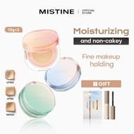 Mistine Siamese Rainbow Air Cushion Ice Penetration Tyndall Limited Series 24g