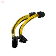 6Pin to 8Pin Power Converter Cable for PC